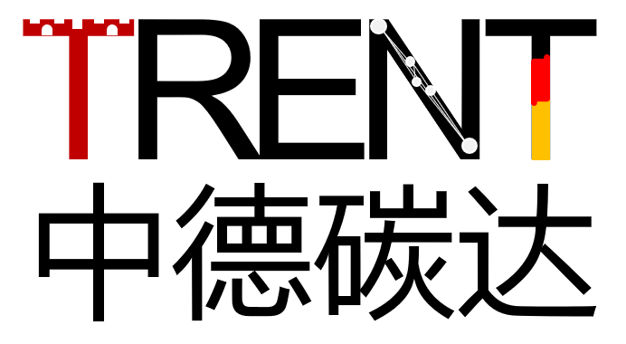 Logo Trent