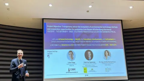 UTBW Vortrag KIT-TRENT Innovation Day